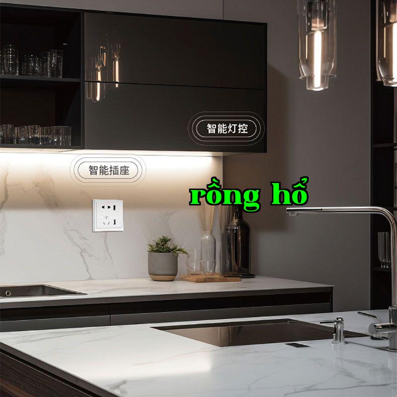 Bếp thông minh3.jpg
