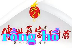 Ảnh chụp màn hình WeChat_20250424140155.jpg