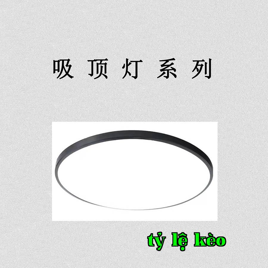Bộ đèn gắn trần...