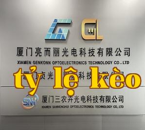Công ty Công nghệ Quang điện Xiamen Liang'erli