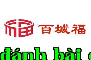 Thành phố Bách Phúc.jpg