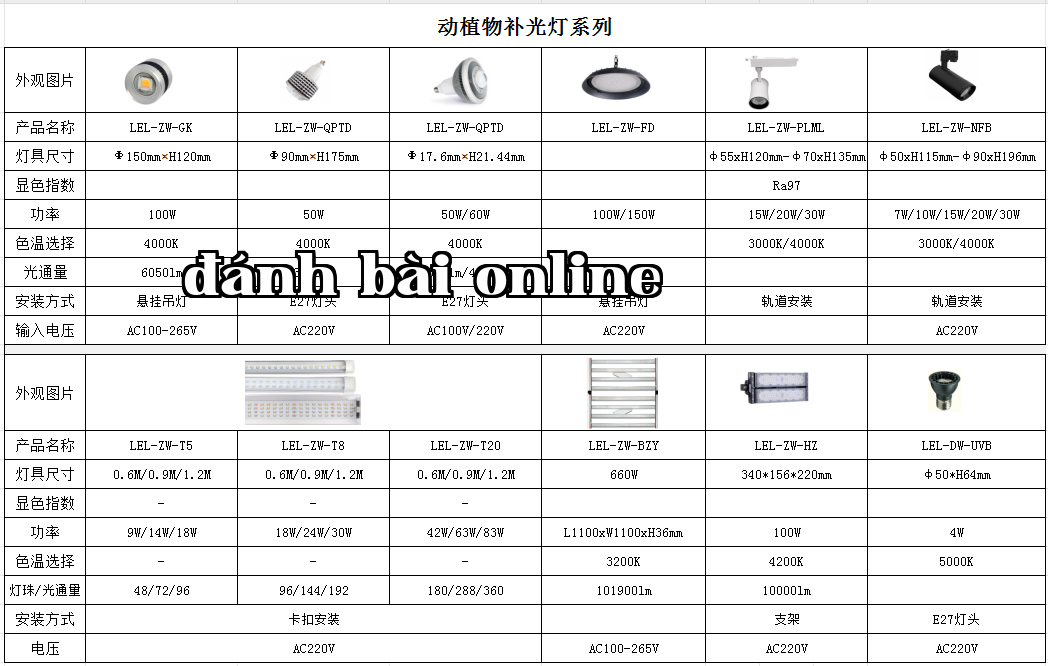 35eb6d18d2df51e1518c693b11dffef.png